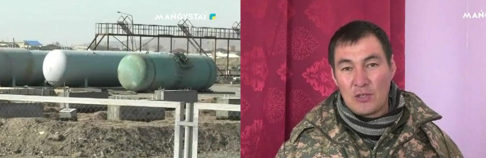 ����: inaktau.kz