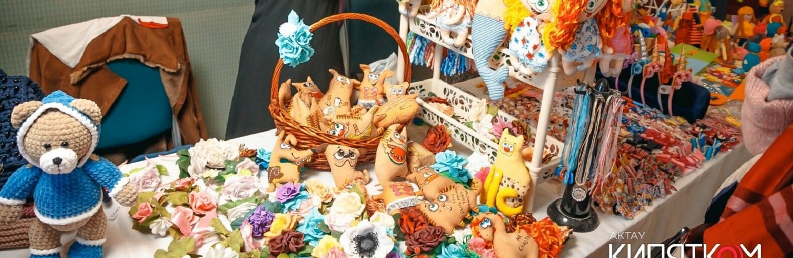 ����: inaktau.kz