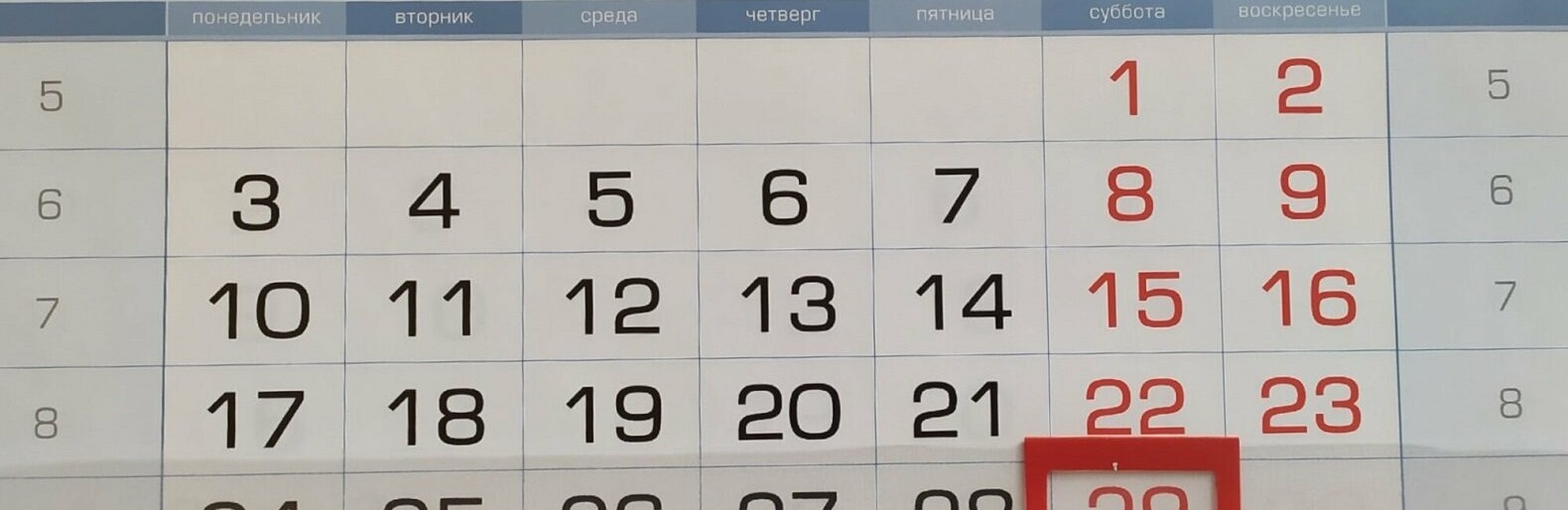 ����: inaktau.kz