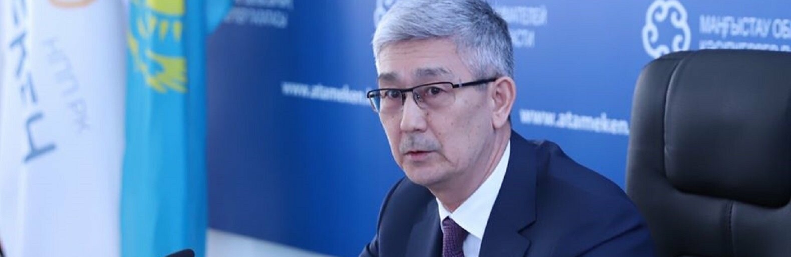 ����: inaktau.kz