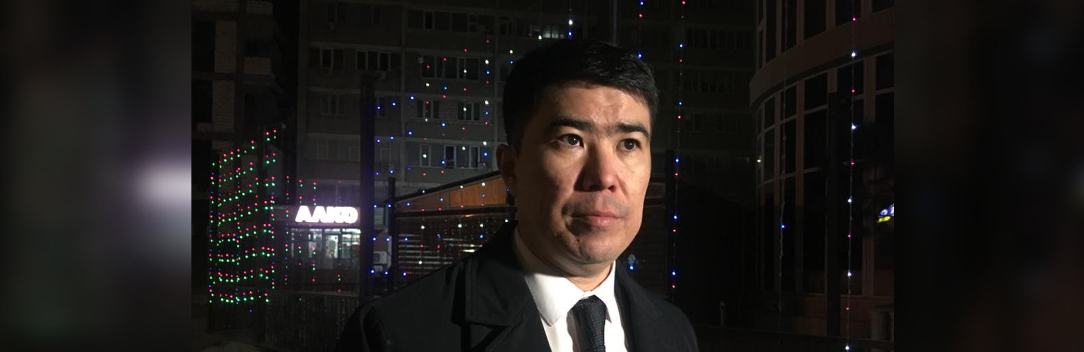 ����: inaktau.kz