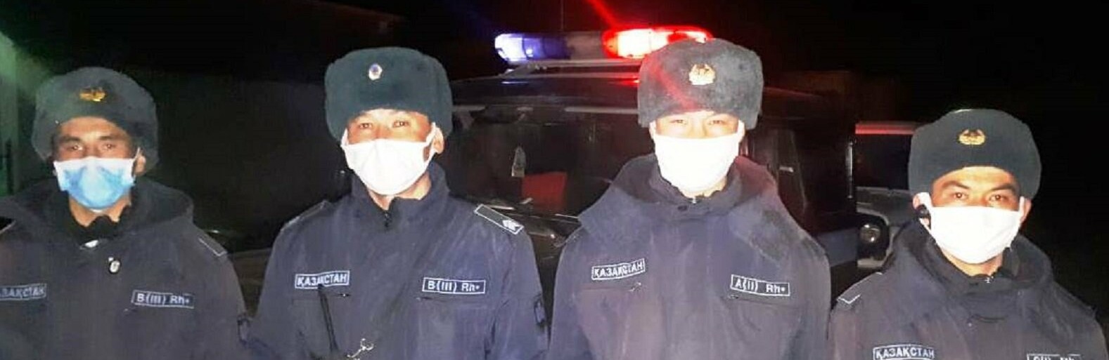 ����: inaktau.kz