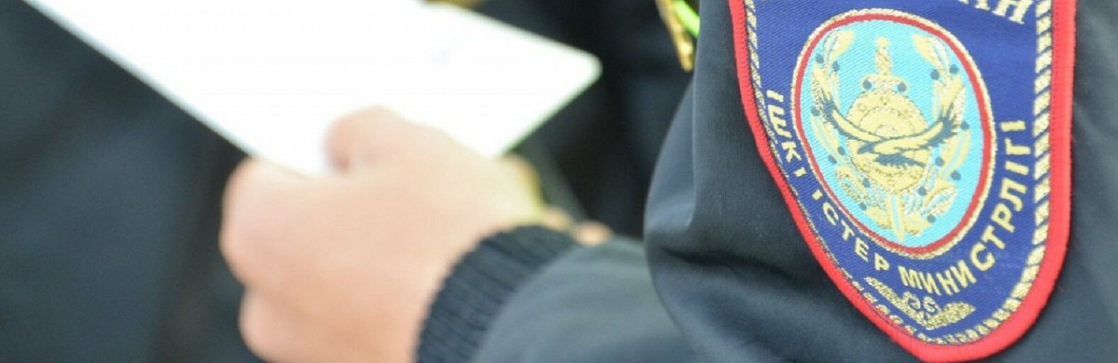 ����: inaktau.kz