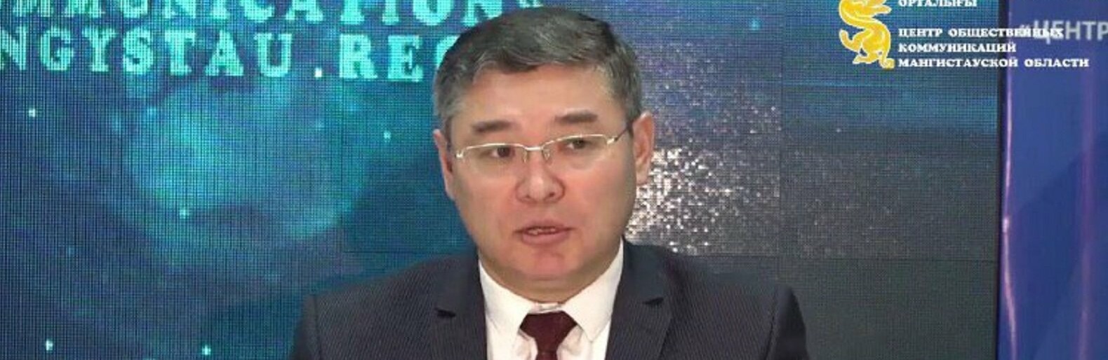 ����: inaktau.kz