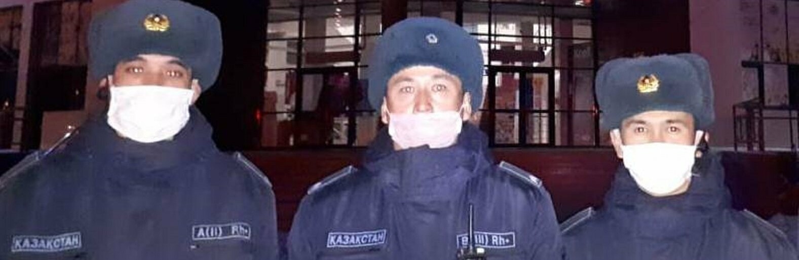 ����: inaktau.kz