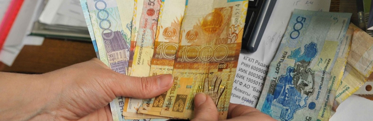  ���������� 500 ����� ������ ��������� 