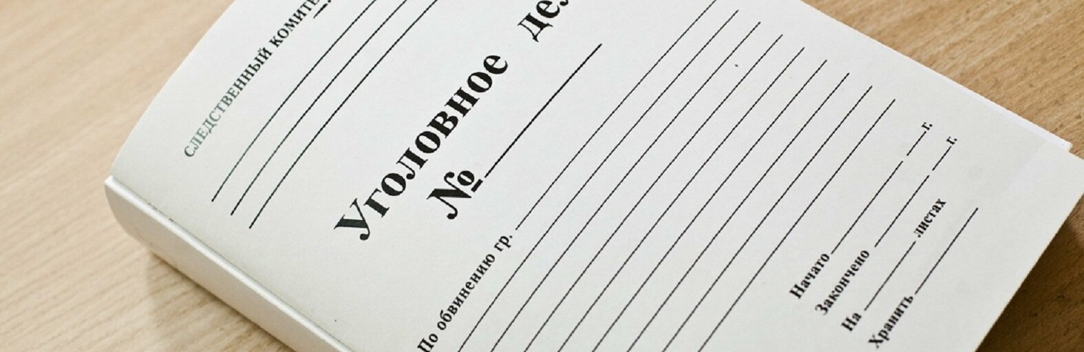  42500 ���������� ���������� ������� ����������� ������� ��������� ��������������� 