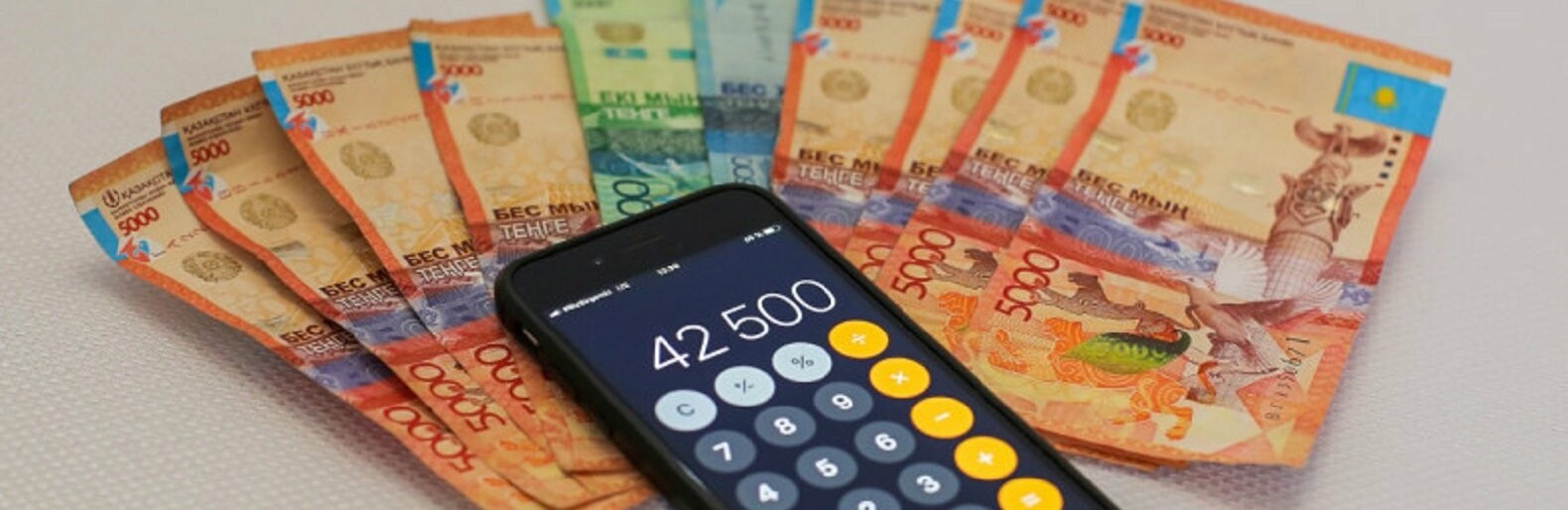  ����� ��������� 500 ���������� ��������� 