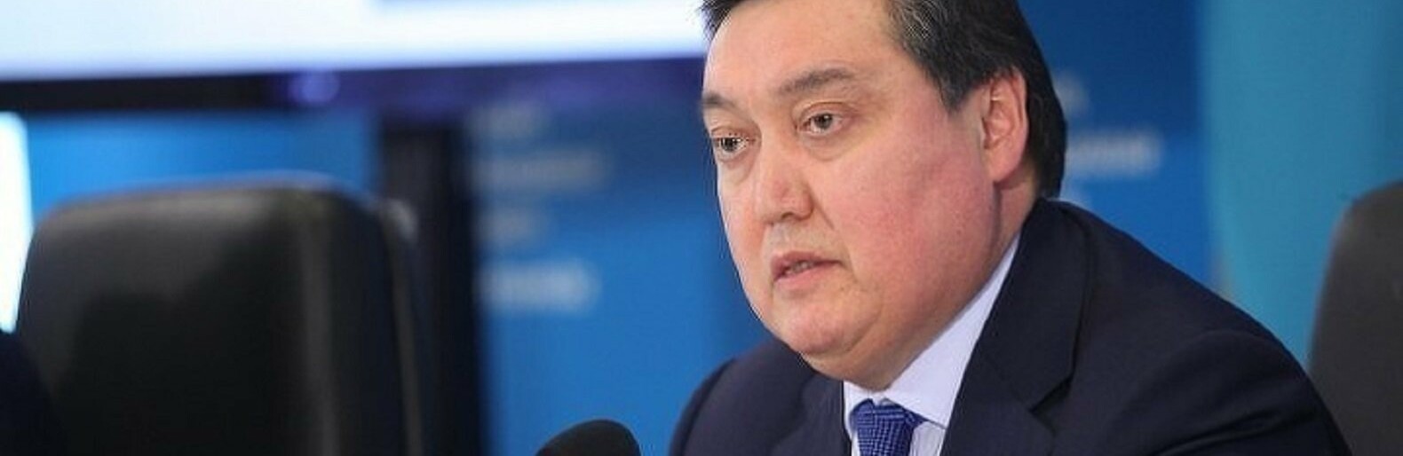 ����: inaktau.kz