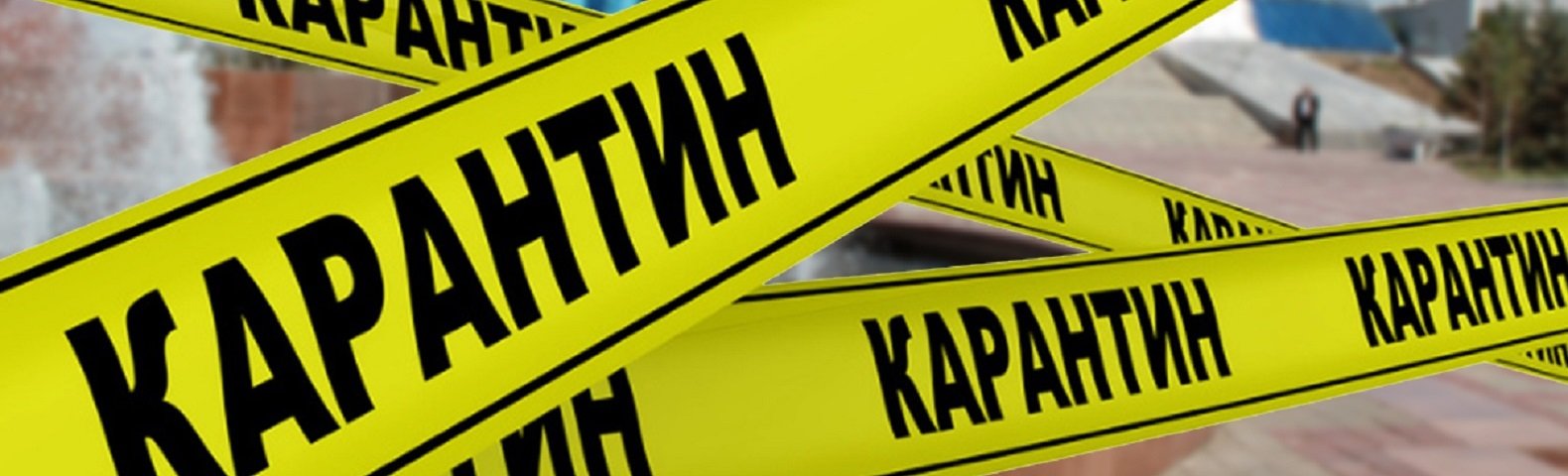 ����: inaktau.kz