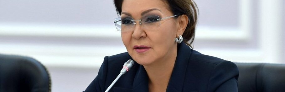 ����: inaktau.kz