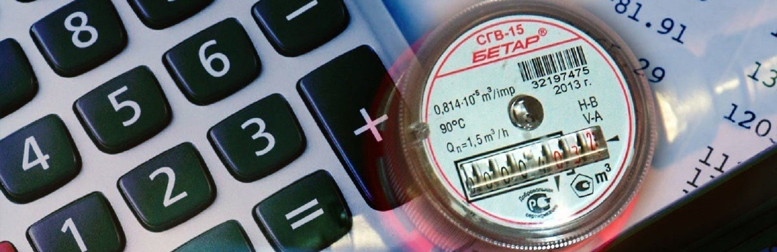 ����: inaktau.kz