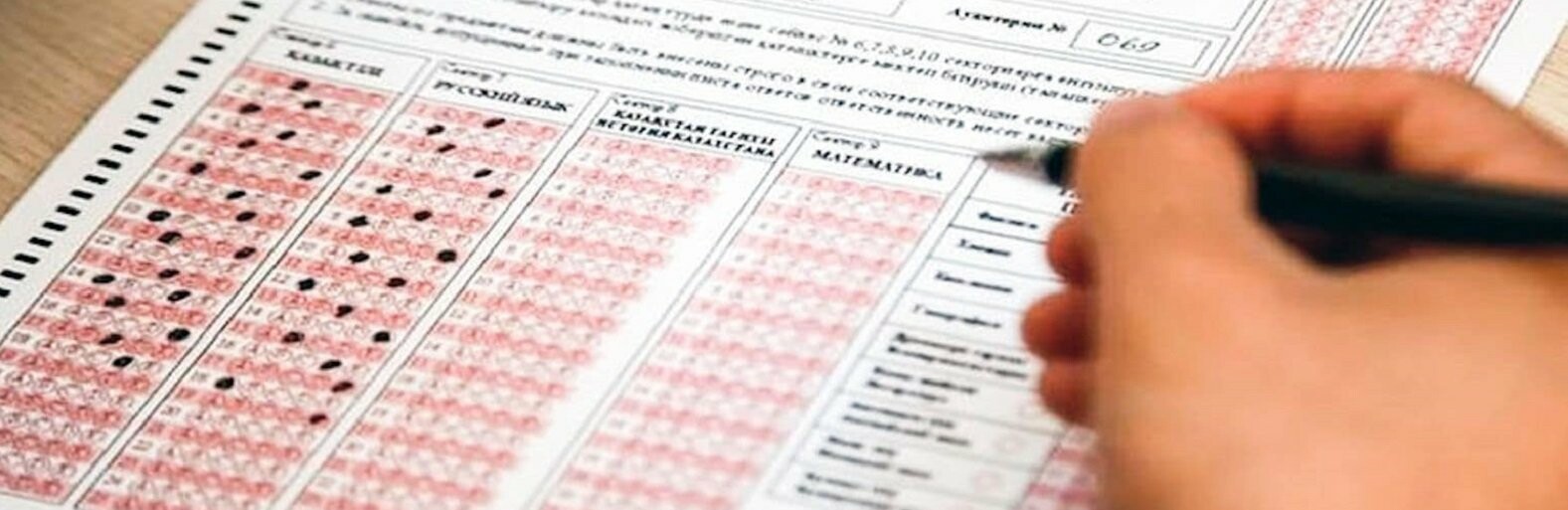 ����� ������� ����� ��� ���������� � ��� ��