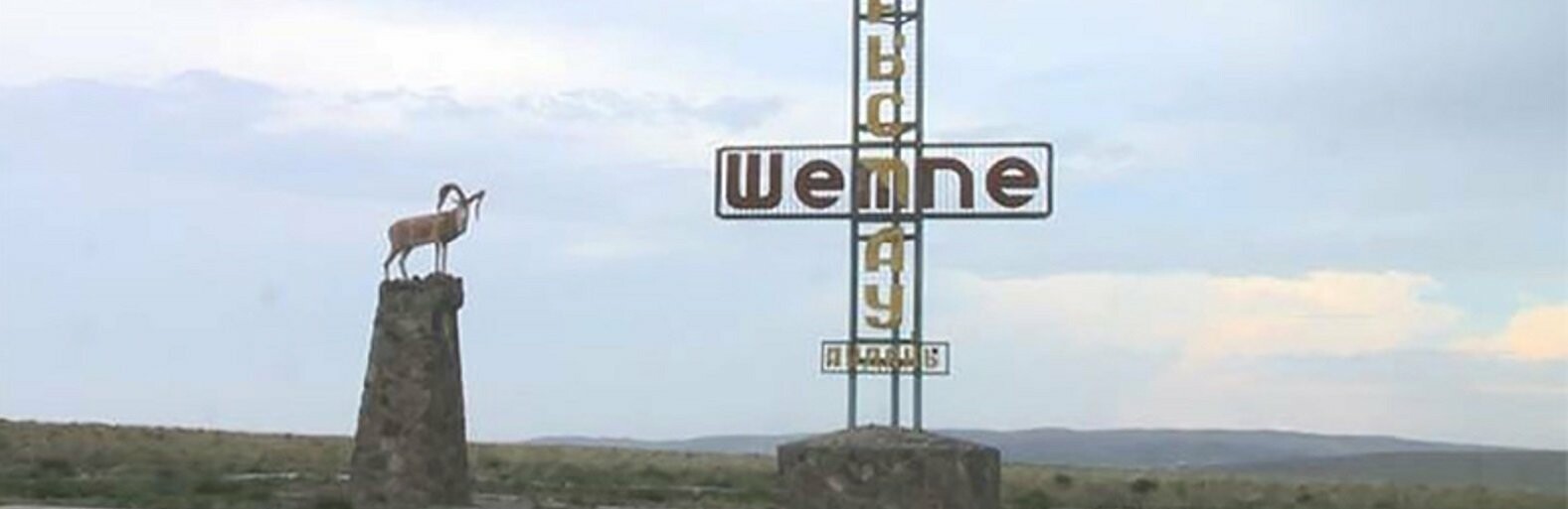 ����: inaktau.kz