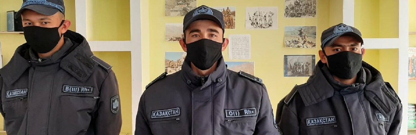 ����: inaktau.kz