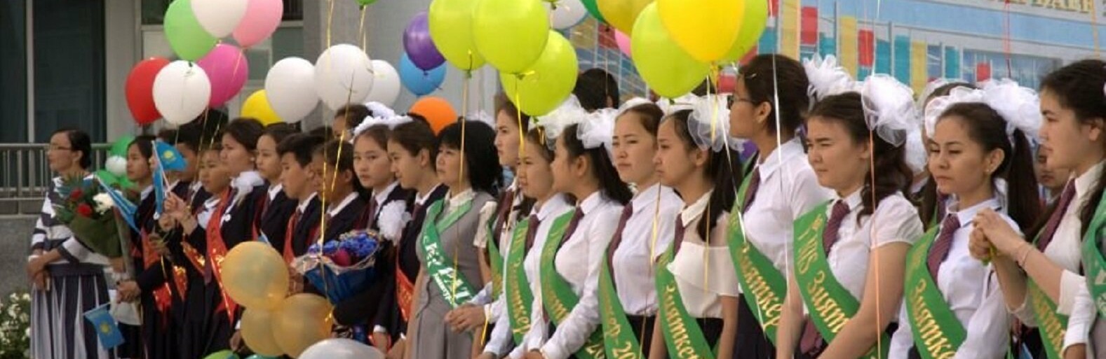 ����: inaktau.kz