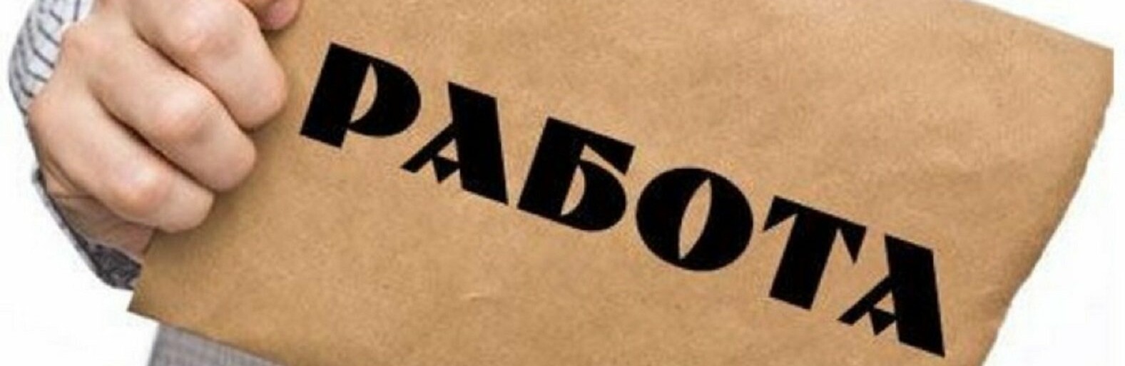 ����: inaktau.kz