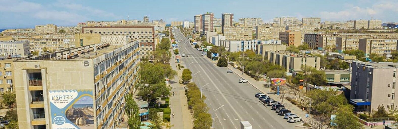 ����: inaktau.kz