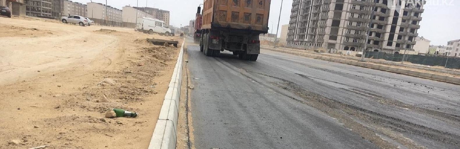 ����: inaktau.kz