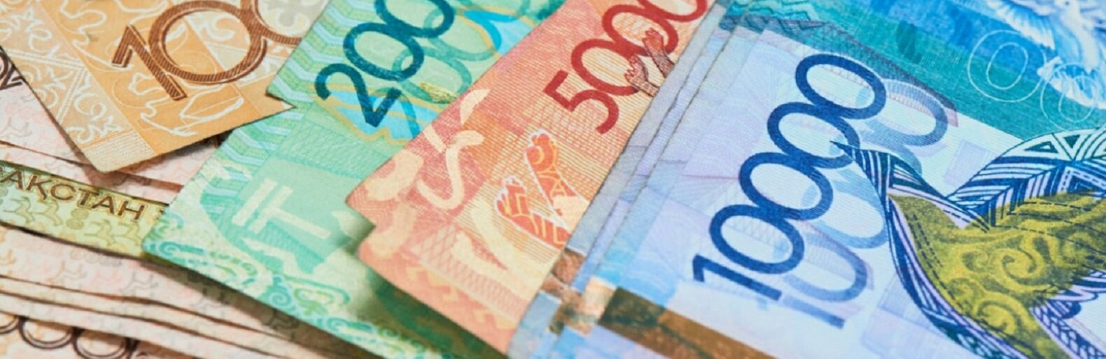 ����: inaktau.kz