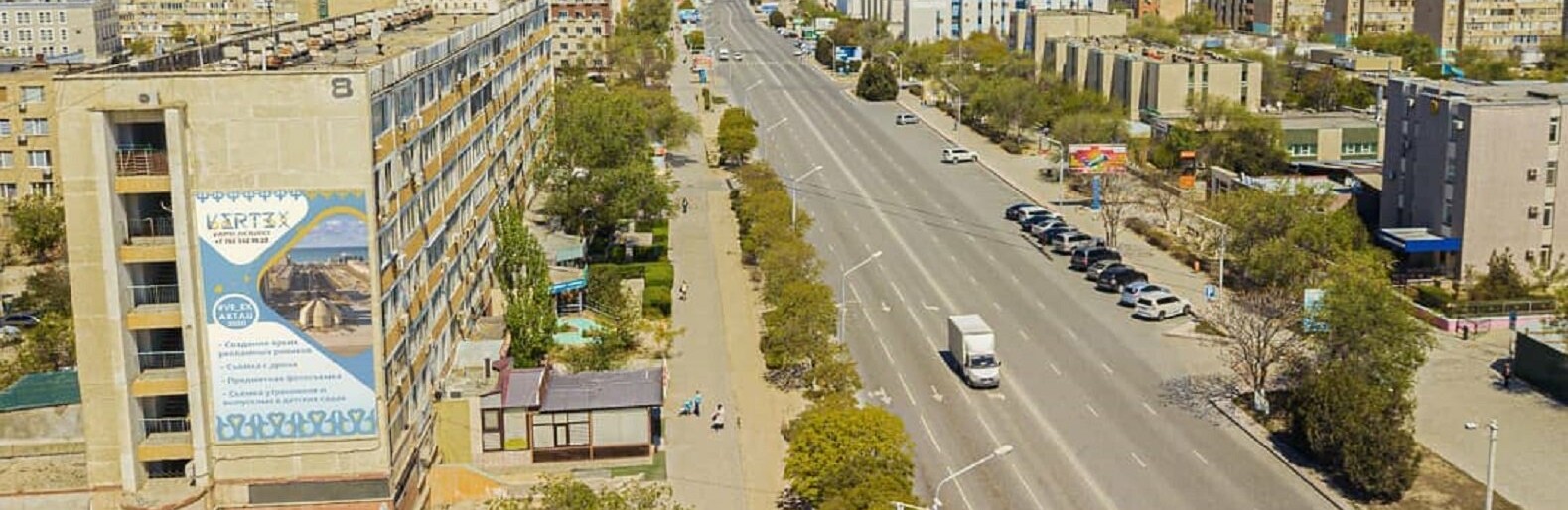 ����: inaktau.kz