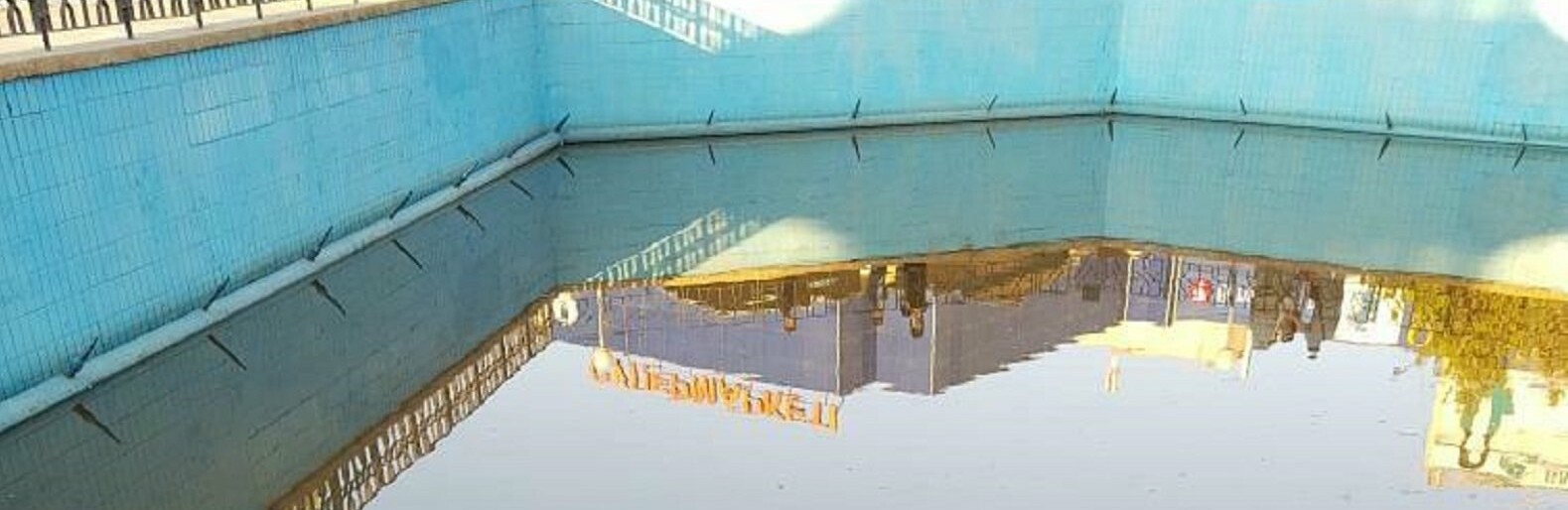 ����: inaktau.kz