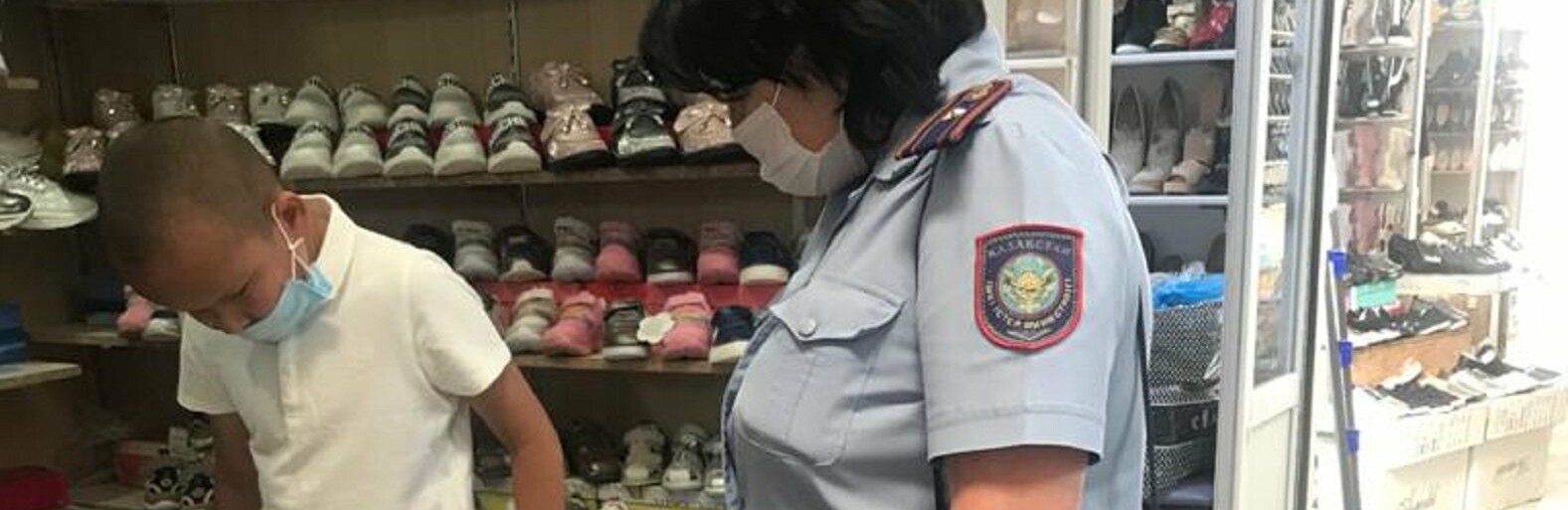 ����: inaktau.kz