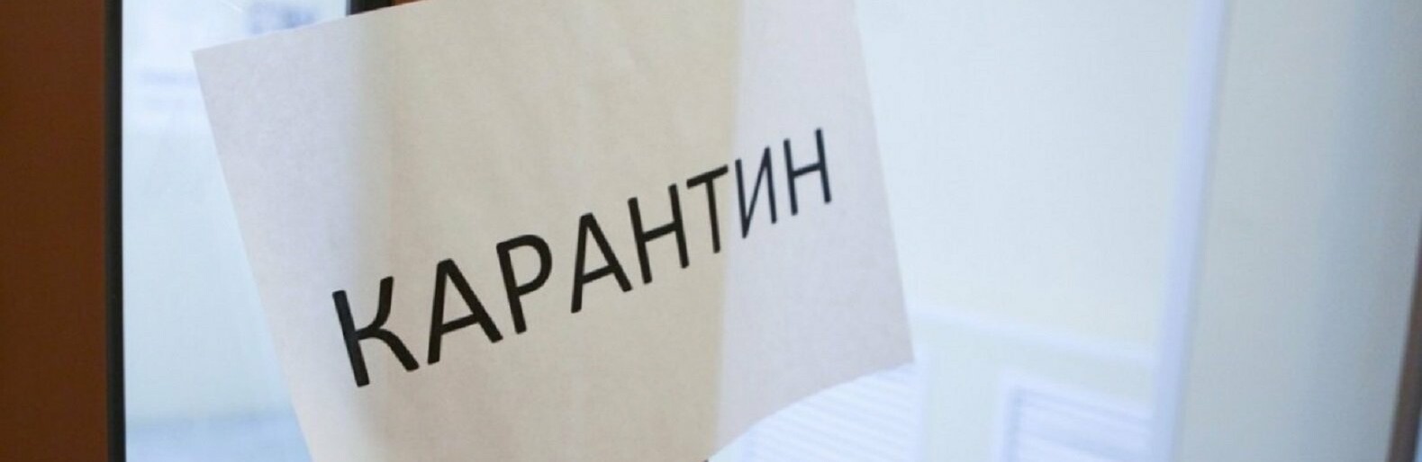 ����: inaktau.kz