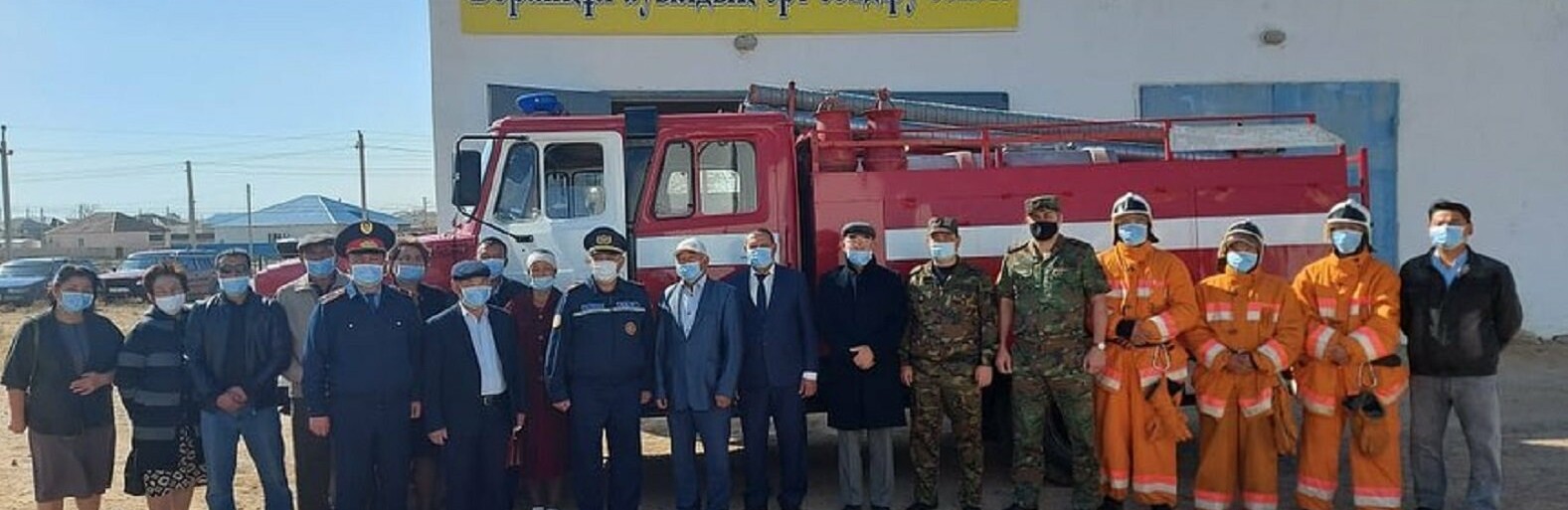 ����: inaktau.kz