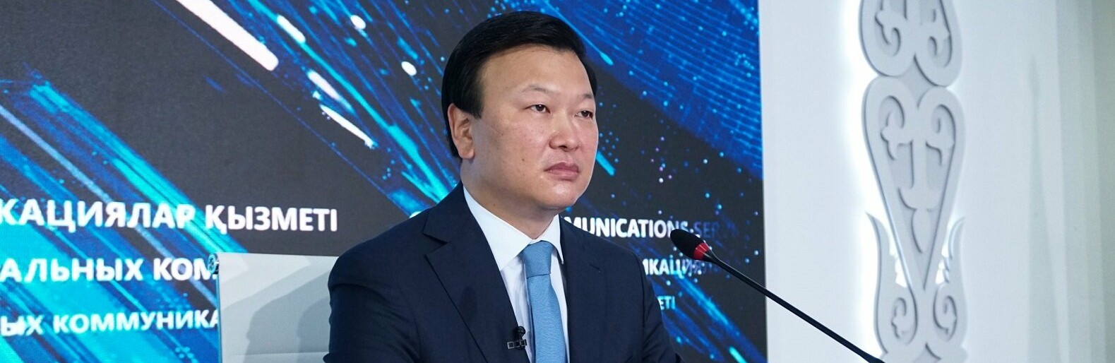 ����: inaktau.kz