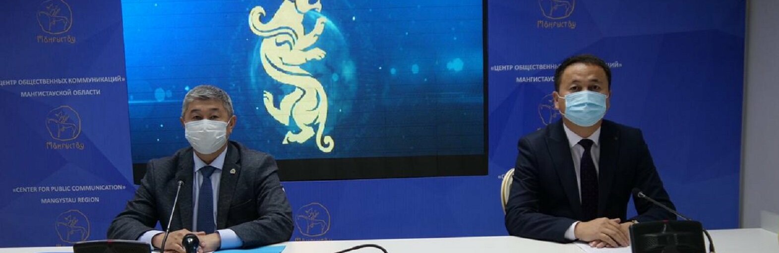 ����: inaktau.kz