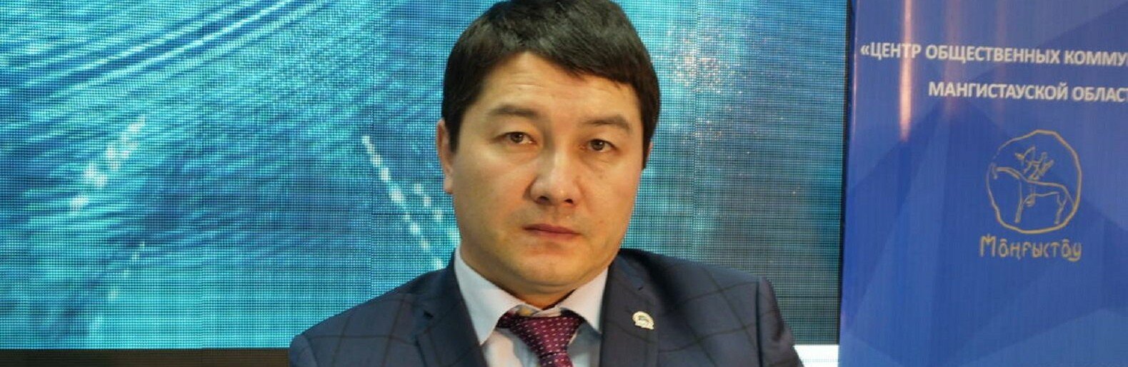 ����: inaktau.kz