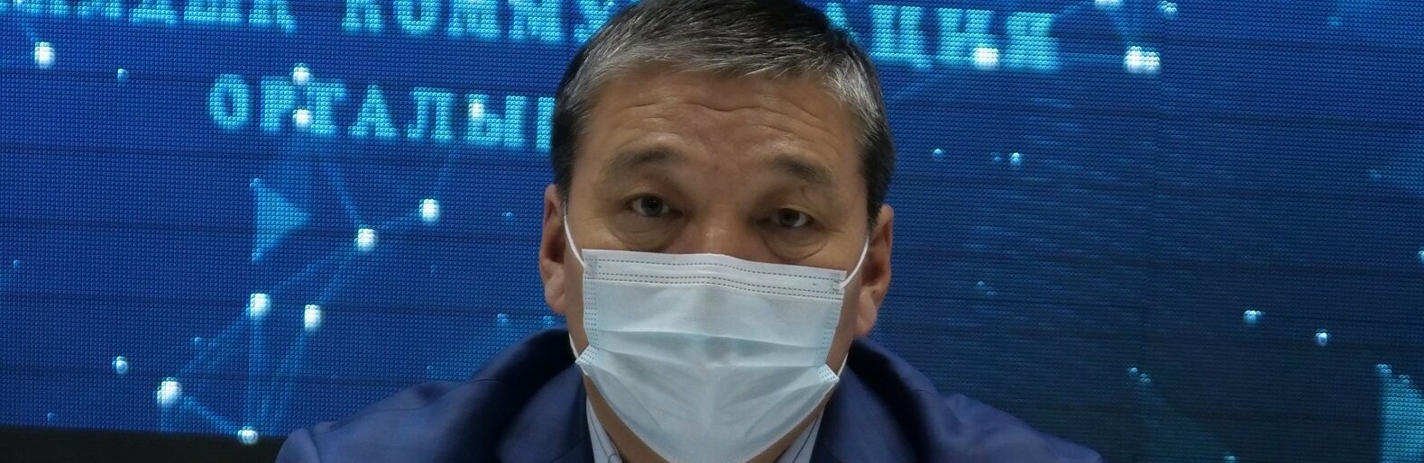 ����: inaktau.kz