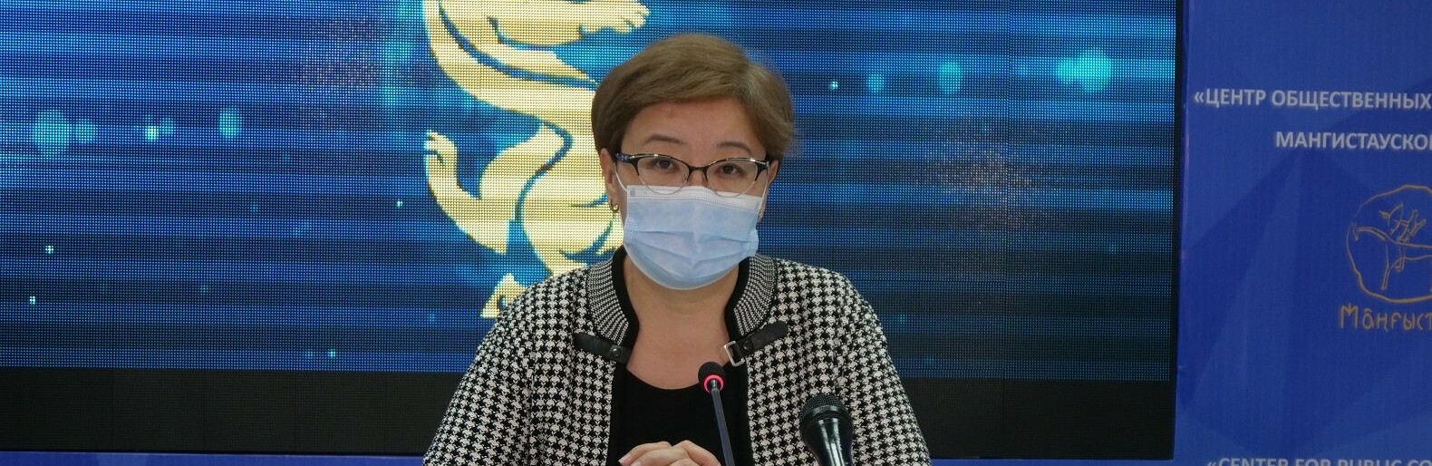 ����: inaktau.kz