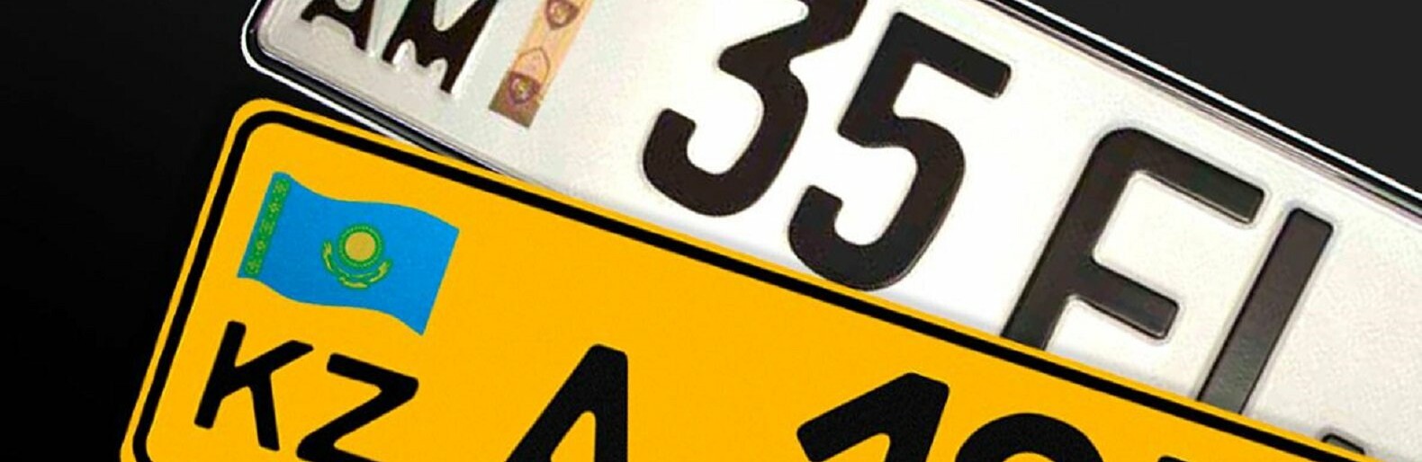 ����: inaktau.kz