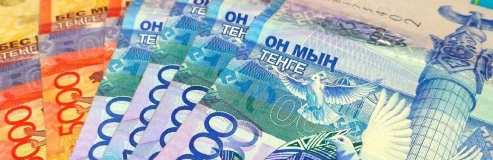 ����: inaktau.kz