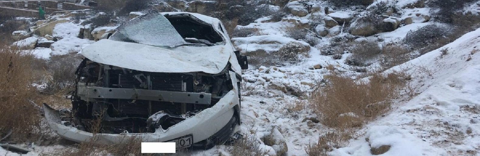 ����: inaktau.kz