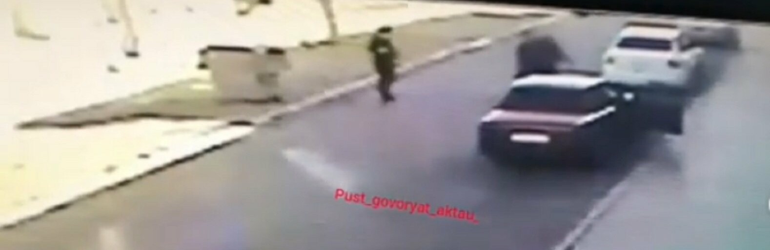 ����: inaktau.kz