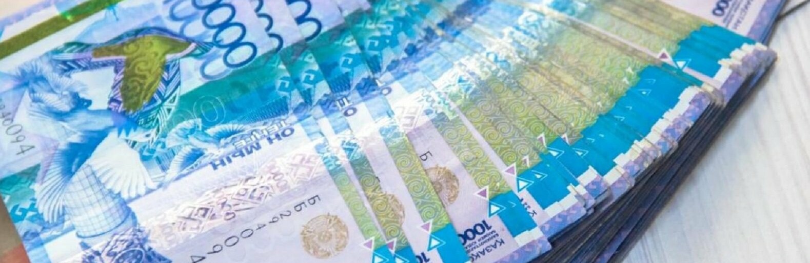 ����: inaktau.kz