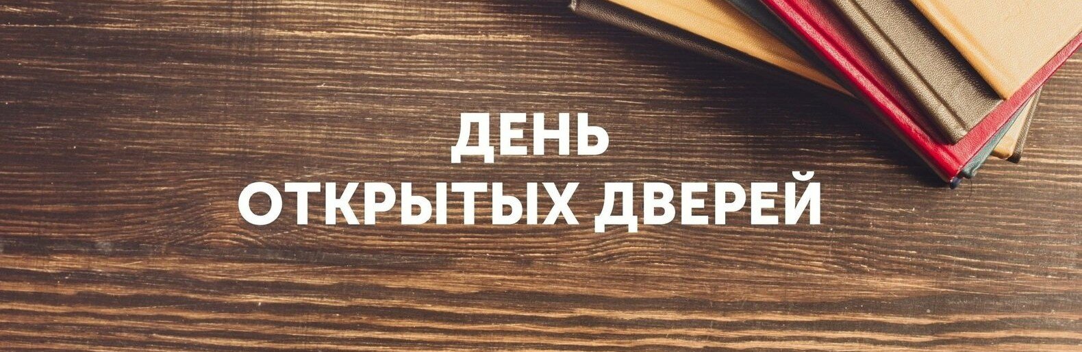 ����: inaktau.kz