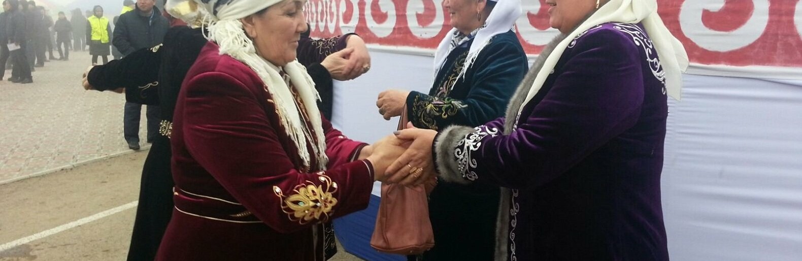 ����: inaktau.kz