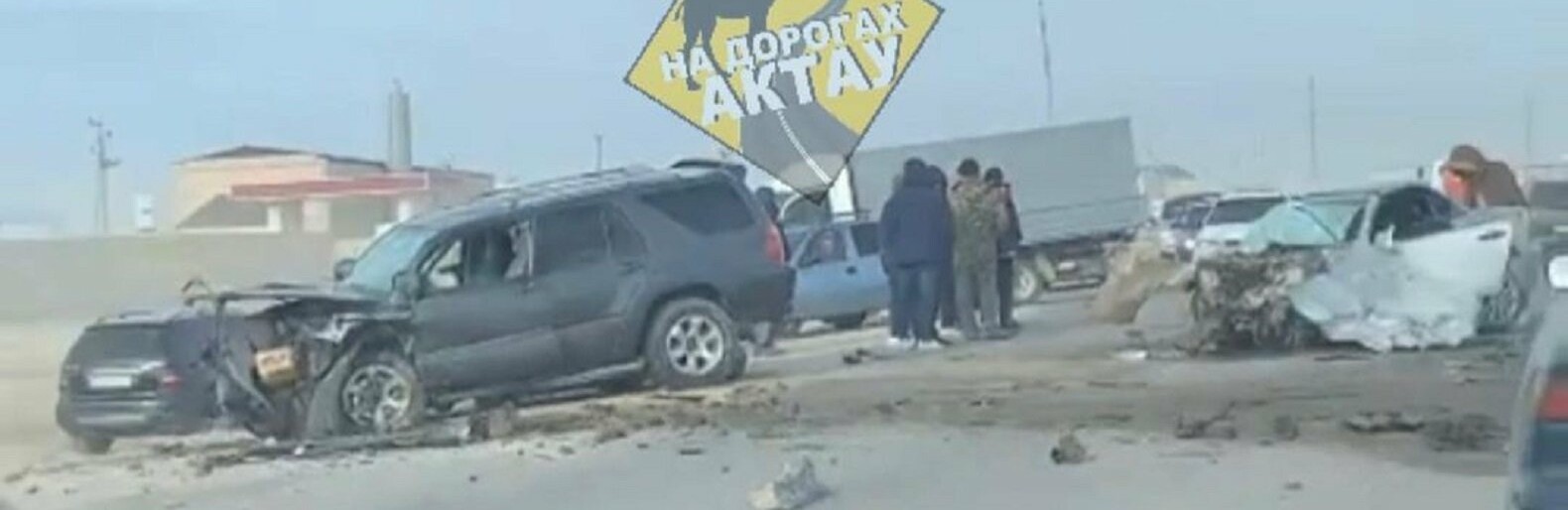 ����: inaktau.kz