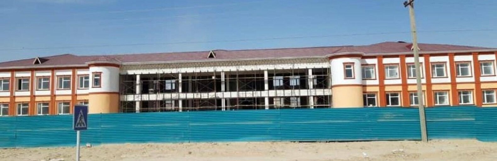 ����: inaktau.kz