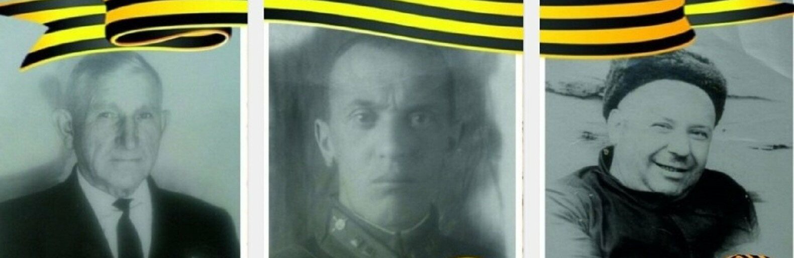  inaktau ��������� ������ ����� ������ 