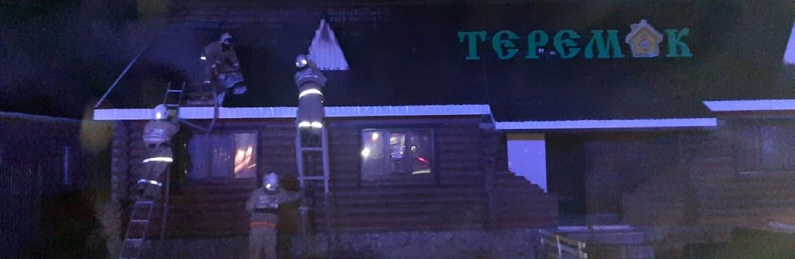 ����: inaktau.kz