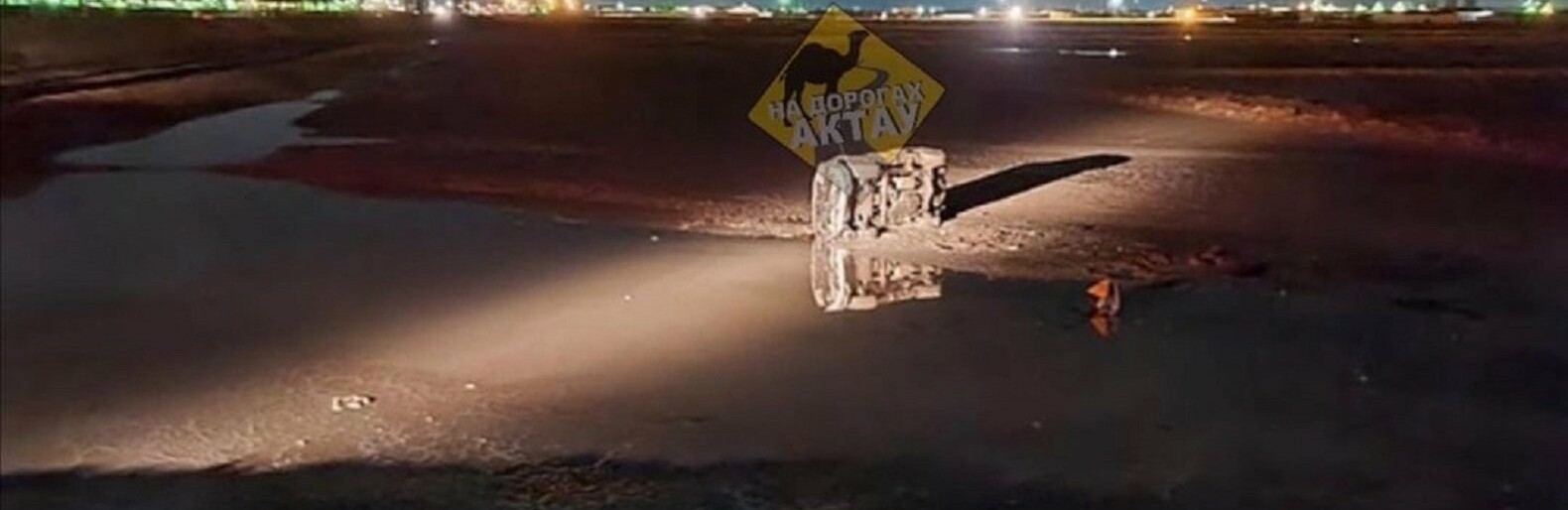 ����: inaktau.kz