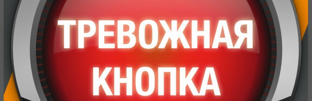 ����: inaktau.kz