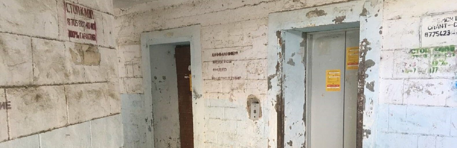  ������������ ����� ����� �������� ����� 