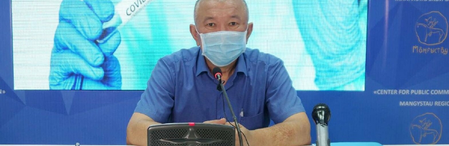 ����: inaktau.kz