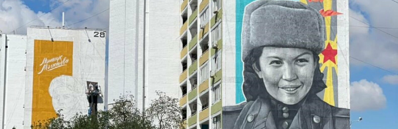 ����: inaktau.kz